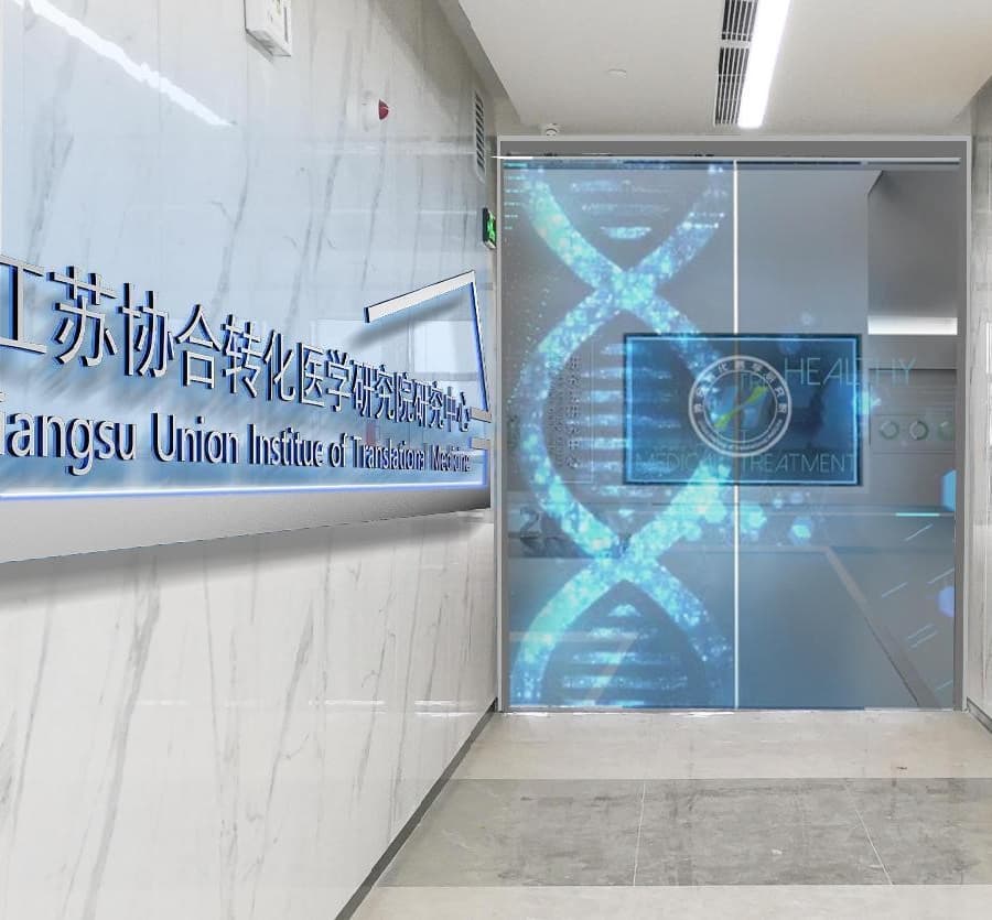 亿德体育app入口